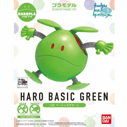 BAN5059122 HARO BASIC GREEN