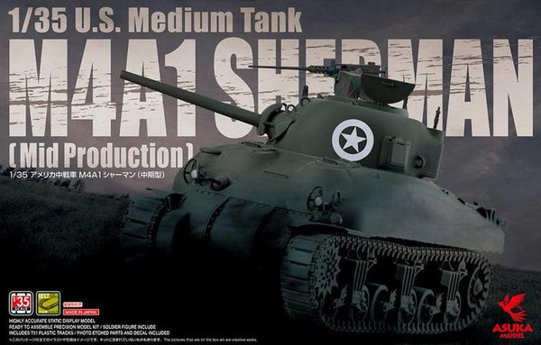 ASU35010 1/35 SHERMAN M4A1 MID