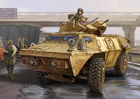 TRU01541 1/35 M117 GUARDIAN