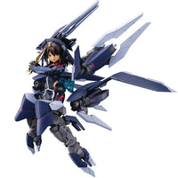 KOTKP549 KOTOBUKIYA ALICE GEAR AEGIS SITARA KANESHIYA TENKI VER PLASTIC MDL KIT