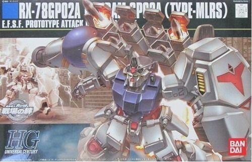 BAN5055730 RX-78GPO2A TYPE MLRS