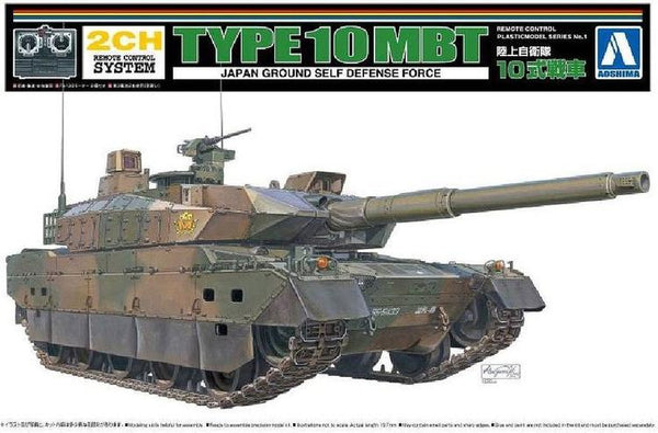 AOS57407 1/48 TYPE 10 MBT JAPAN GROUND SELF DEFENSE FORCE