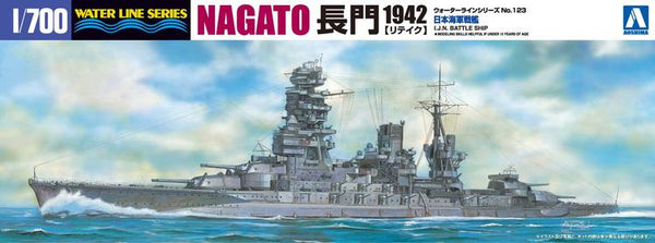 AOS045107 1/700 NAGATO JAPANESE BATTLESHIP