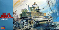 HAS31103 1/72 LIGHT TANK M3 STUART MK.I