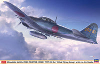HAS08257 1/32 MITSUBISHI A6M5C ZERO FIGHTER ZEKE TYPE 52 HEI