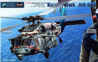 KH50015 1/48 MH-60S KNIGHTHAWK