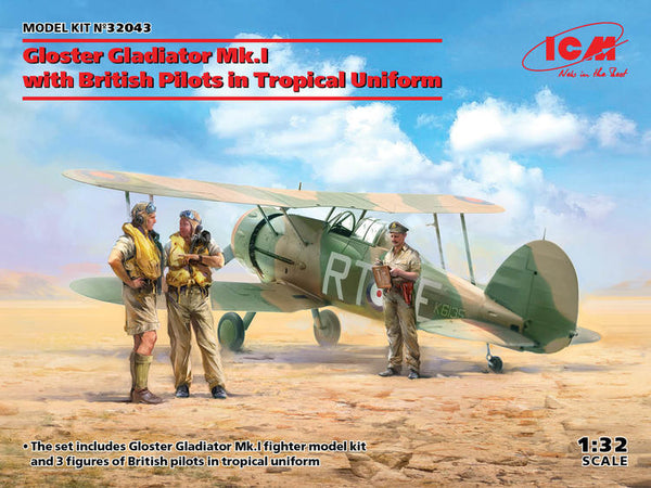 ICM32043 1/32 GLOSTER GLADIATOR Mk. I W/PILOTS
