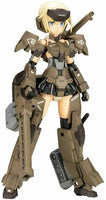 KOTFG021R FRAME ARMS GIRL GOURAI-KAI VER 2 PLASTIC MDL KIT