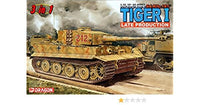 DRA6253 1/35 TIGER 1 LATE PRODUCTION