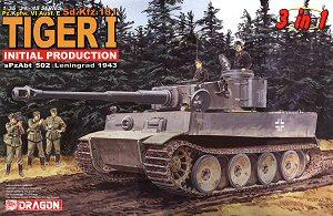 DRA6252 1/35 TIGER 1 AUSF E INITIAL PRODUCTION