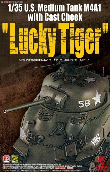ASU35035 1/35 M4A1 SHERMAN "LUCKY TIGER"
