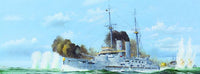 MER62004 1/200 IJN MIKASA