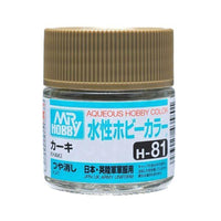 H81 FLAT KHAKI 10ML