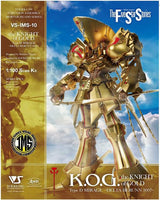 VSIMS10 1/100 KNIGHT OF GOLD FIVE STAR STORIES