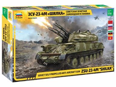 ZVE3635 1/35 ZSU-23-4M SHILKA