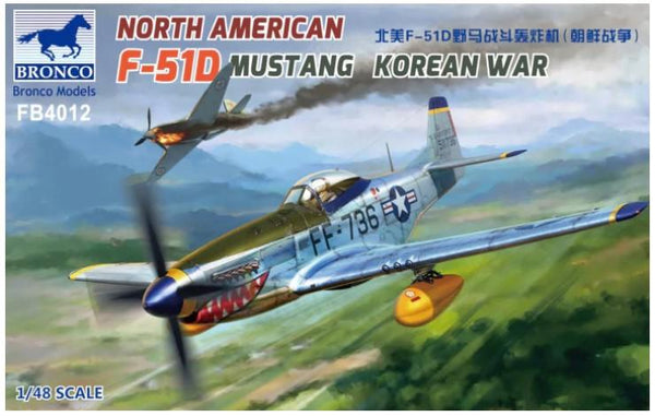 BMFB4012 1/48  F-51D MUSTANG KOREAN WAR