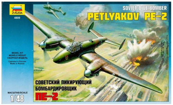 ZVE4809 1/48 PETLYAKOV PE-2