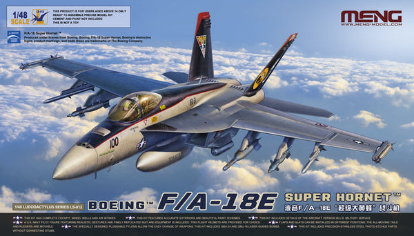 MENLS012 1/48 F/A-18E SUPER HORNET