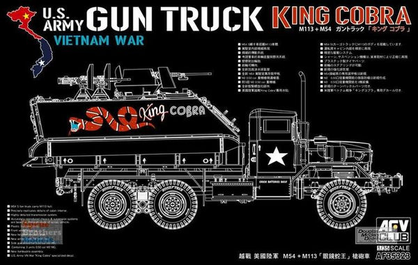 AF35323 1/35 GUN TRUCK KING COBRA
