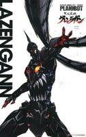 PLA83492 PLAIOBOT TENGEN TOPPA GURREN LAGANN LAZENGANN MODEL KIT