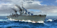 TRU05357 1/350 RUSSIAN TASZKIENT 1942