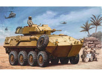 TRU00349 1/35 USMC LAV-25 PIRANHA