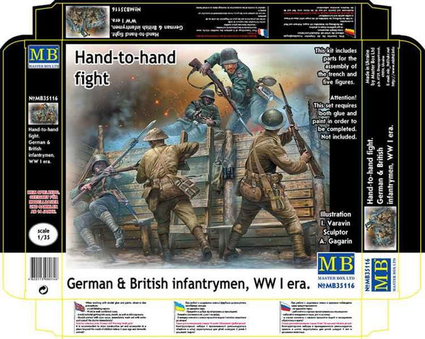 MB35116 1/35 GERMAN VS BRITISH INFANTRY WW1