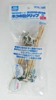 GT104 MR ALMIGHTY CLIPS 20mm WIDTH TYPE 20pcs