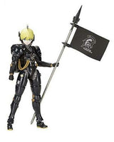 KOTKP550 KOJIMA PRODUCTIONS LUDENS BLACK VER PLASTIC MODEL KIT