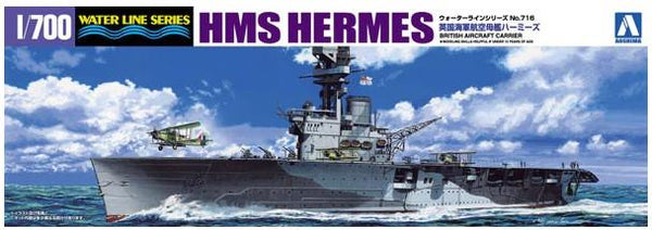 AOS051030 1/700 HERMES