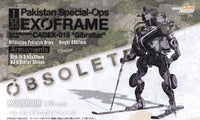 GSC119994 1/35 MODEROID OBSOLETE PAKISTAN SPECIAL OPS EXOFRAME CADEX-015 GIBRALTAR PLASTIC MODEL KIT