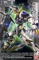 BAN5056827 1/100 GUNDAM BARBATOS LUPUS REX FULL MECHANICS