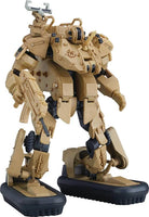 GSC119994 1/35 MODEROID OBSOLETE U.S.M.C. EXOFRAME AREX-03 TOAD PLASTIC MODEL KIT