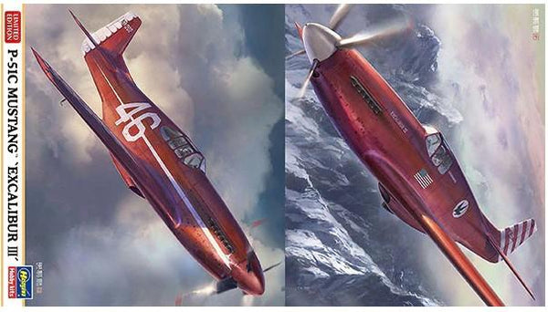 HAS02215 1/72 P-51C EXCALIBUR III