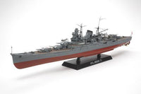TAM78023 1/350 IJN MOGAMI HEAVY CRUISER