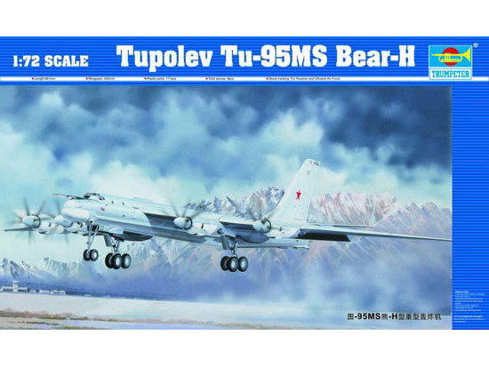 TRU01601 1/72 TUPOLEV TU-95MS BEAR-H