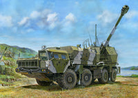 TRU01036 1/35 RUSSIAN 130MM COASTAL DEFENCE GUN A-222