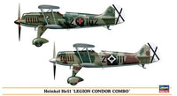 HAS00990 1/72 HEINKEL HE51 CONDOR LEGION COMBO