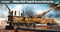 TRU00207 1/35 LEOPOLD GERMAN RAILROAD GUN