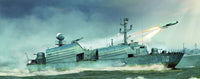 MER67201 1/72 RUSSIAN OSA CLASS MISSILE BOAT OSA-1