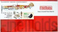 FM48995 1/48 ME BF109E-7 IJA