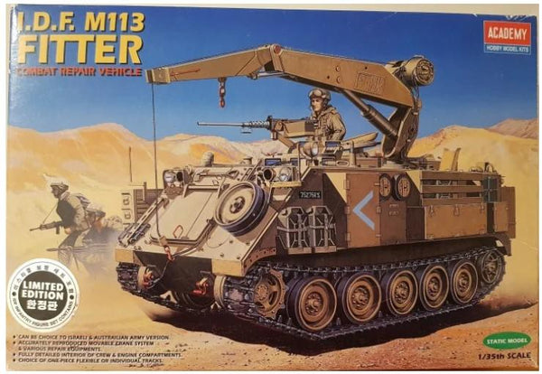 ACA1388 1/35 IDF M113 FITTER