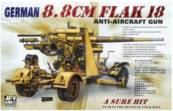 AF35088 1/35 8.8cm FLAK 18