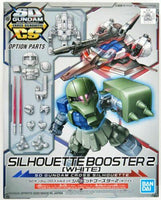 BAN5060436 SD SILHOUETTE BOOSTER 2 WHITE