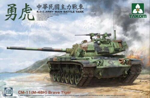 TAK2090 1/35 CM-11 (M-48H) BRAVE TIGER R.O.C. ARMY MAIN BATTLE TANK