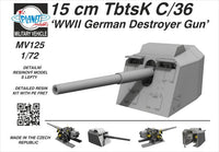 PMMV125 1/72 15CM TBTSK GERMAN DESTROYER GUN
