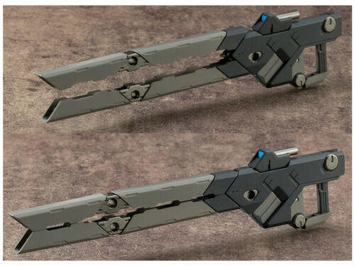 KOTRW001 MSG BURST RAILGUN MODEL KIT ACCESSORY