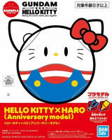 BAN5059123 Hello Kitty x Haro Anniversary Model Plastic Model Kit