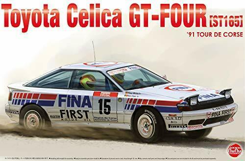 PLAPN24015 1/24 TOYOTA CELICA GT-FOUR (ST165) '91 TOUR DE CORSE