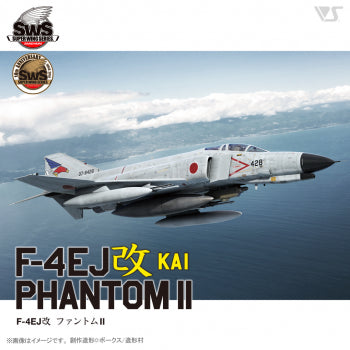 ZMSWS12 1/48 F-4EJ KAI PHANTOM II